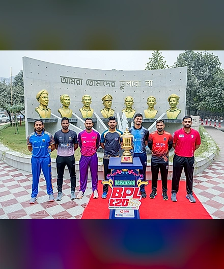 BABU888 BPL এবং IPL ক্রিকেট বেটিং এক্সচেঞ্জ ব্যাক ও লে লাইভ অডস