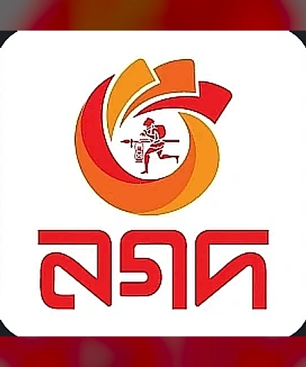 BABU888 babu888 nagad deposit বাবু৮৮৮ বাংলাদেশ ২x রেটিনা কার্ড